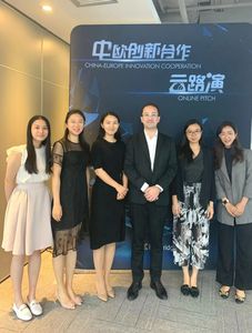 法国驻广州总领事馆商务投资处到访深圳中欧创新中心